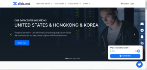 zlidc韩国VPS,大陆优化网络,200M低至$11.5/季-