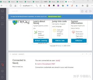 neo4j服务器配置-