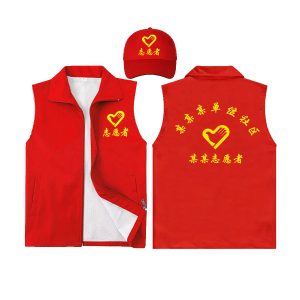 青年志愿者服务器配置-