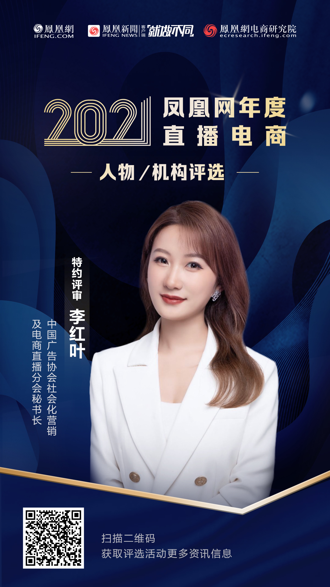 为您分析全球顶尖的VPS网站特色