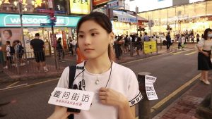 探寻香港VPS服务：最佳解决方案在这里 (探寻香港发展机遇)-