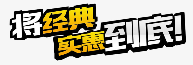 寻找最实惠的香港VPS：哪里能找性价比最高的香港VPS服务？-