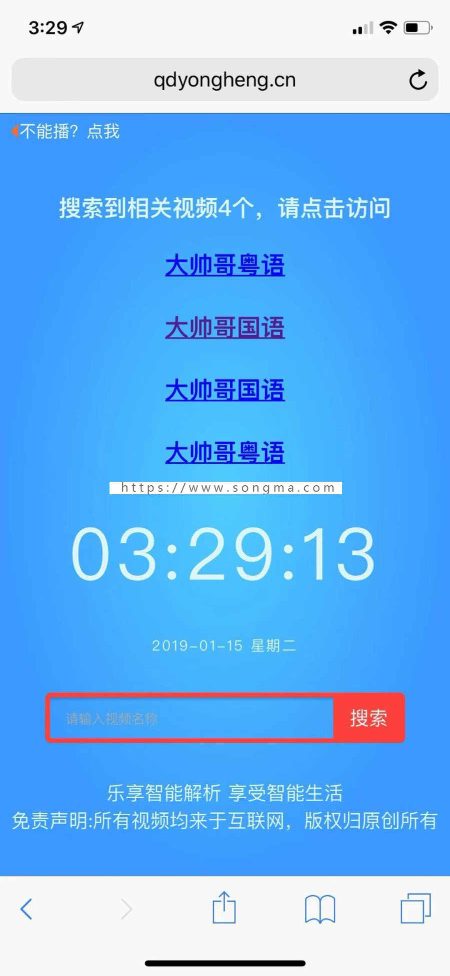全面解析VPS服务提供者及购买渠道