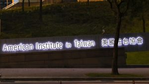 综合考察台湾VPS主机性能与价格-