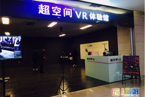 全方位体验VPS主机网络连接速度-