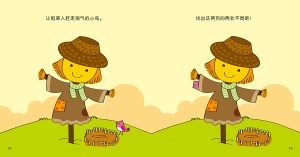 全面比较不同VPS主机性能，提供实用建议与最新评测资讯-