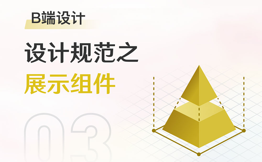 提供实用建议与最新评测资讯