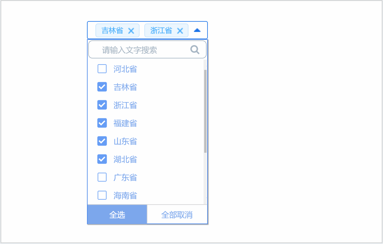 多个选择让你轻松搭建远程服务器