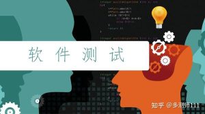 性能测评大解密：揭秘大带宽VPS的真实实力-