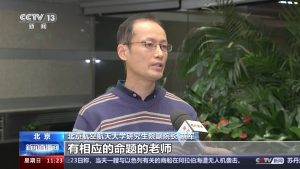 权威解析，带你了解全方位细节-