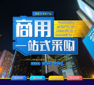 一站式教程带你了解VPS选购、使用及评测全攻略-