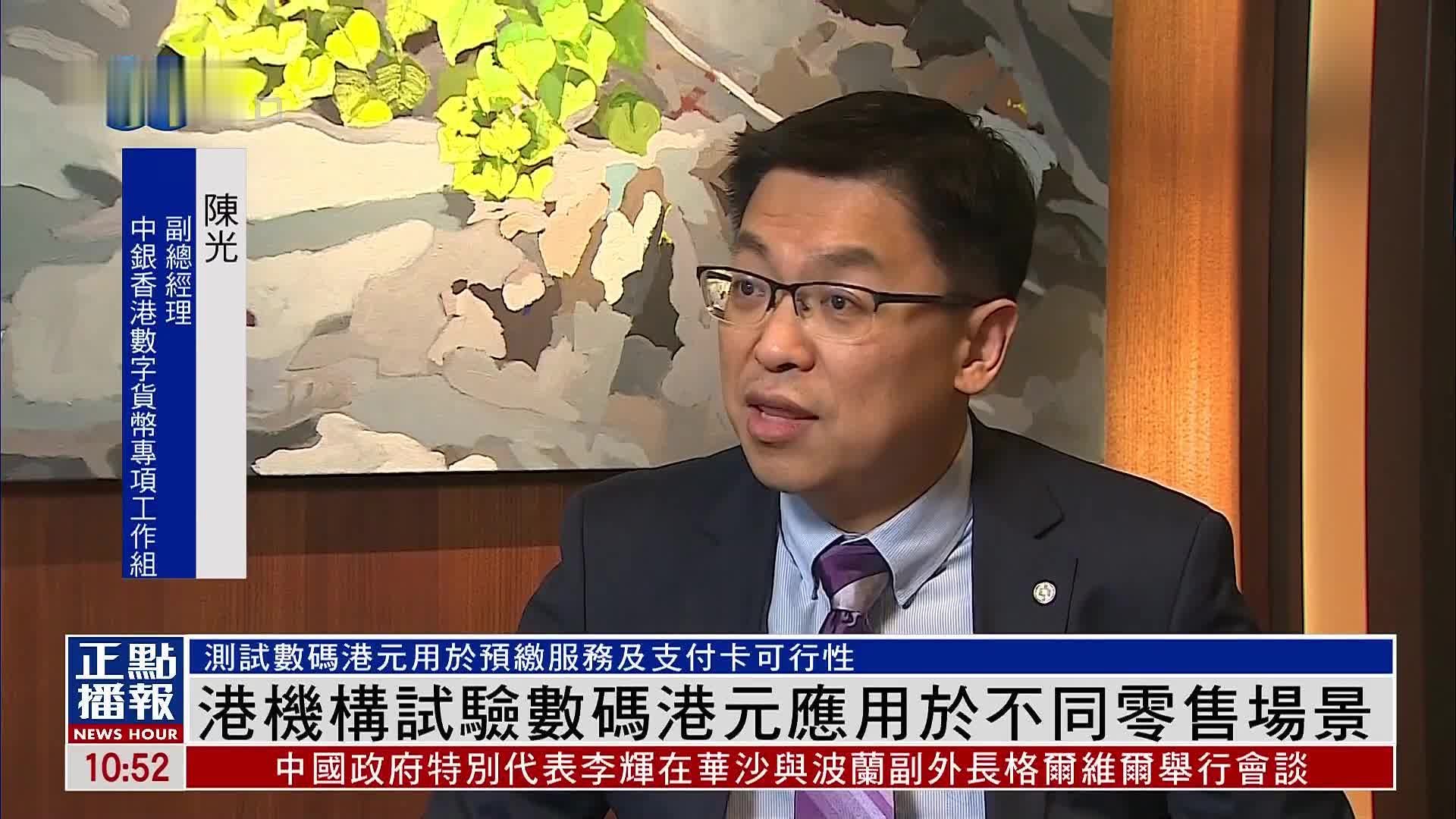 深度解析香港VPS服务体验与性能表现-
