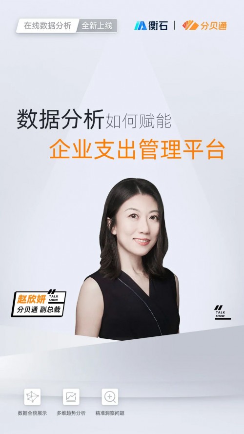 细数优质VPS性能特点与用户体验反馈