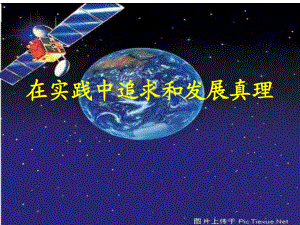 探索其在实际应用中的表现