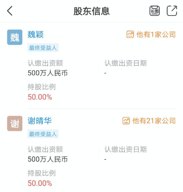 深入探究腾讯云VPS在不同场景下的网络稳定性和响应速度