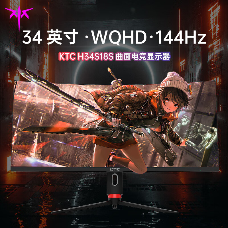 全方位剖析VPS应用体验