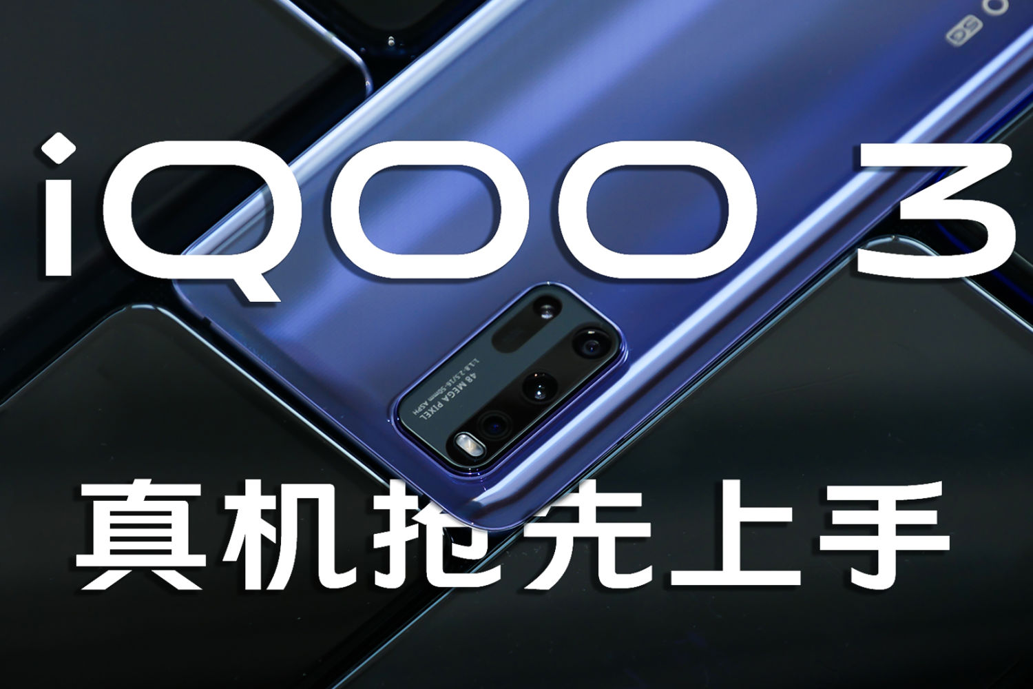 详细评测介绍