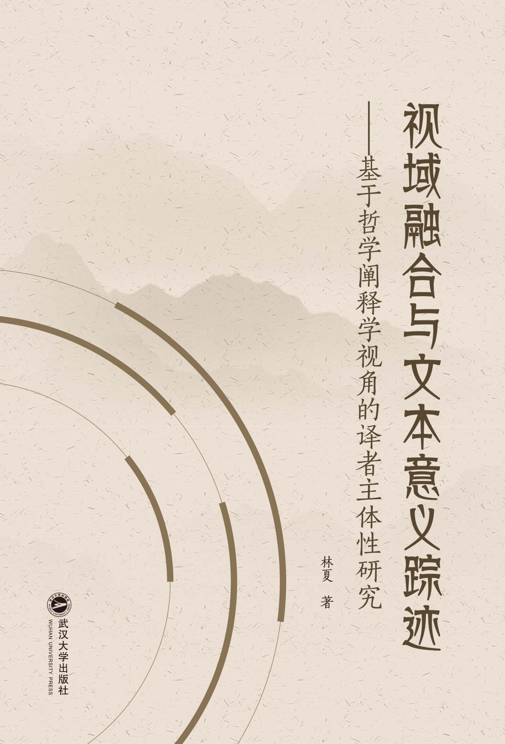 深入解析其性能特点与优势