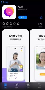 深入探究腾讯云VPS在不同场景下的网络稳定性和响应速度-