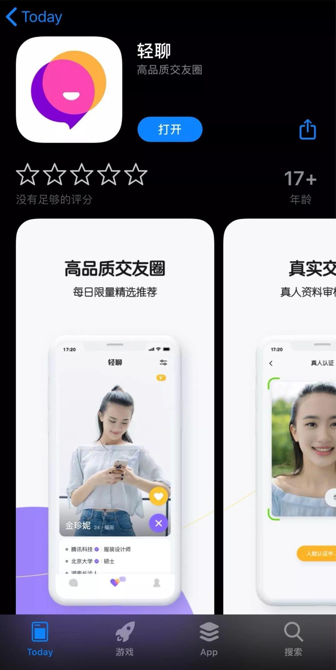 深入探究腾讯云VPS在不同场景下的网络稳定性和响应速度-