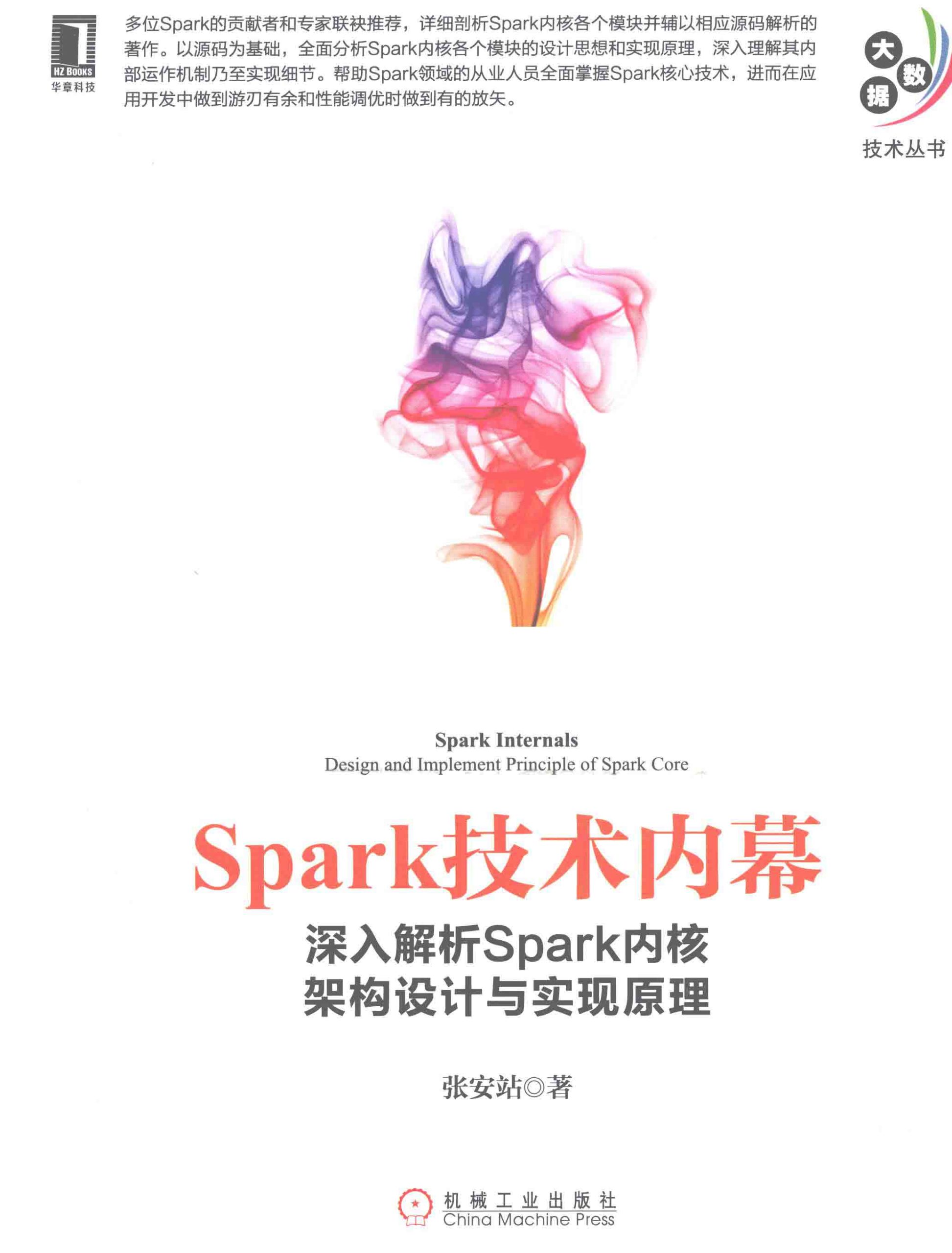 深入解析大阳VPS各项特性与优势
