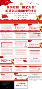 全面解读意大利虚拟专用服务器性能、稳定性和价值-