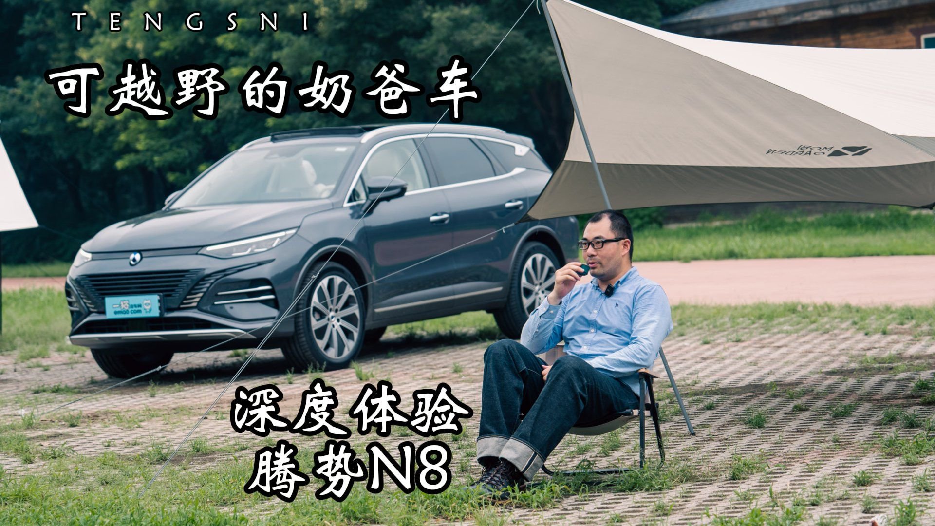 探索小学生VPS的最佳选择