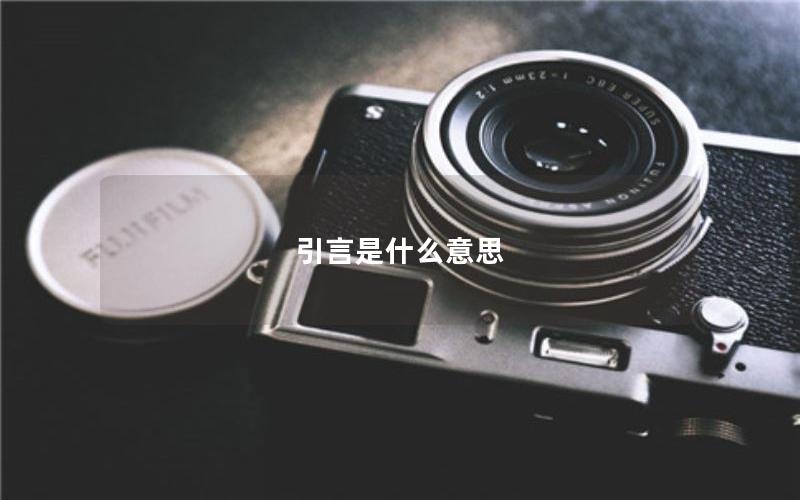 一