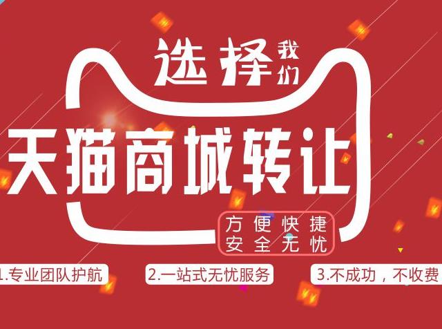深度探讨淘宝VPS的实际应用体验与效果