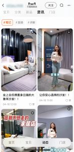 深度探讨淘宝VPS的实际应用体验与效果-