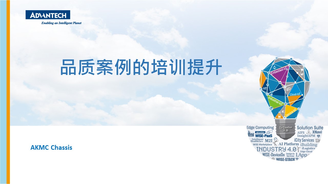 高仿品质深度解析