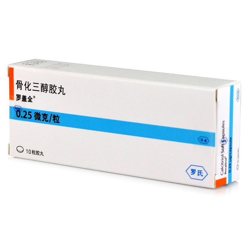 全面解析俄罗斯虚拟主机性能优势与劣势-