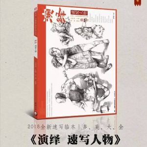 全方位剖析VPS应用体验-