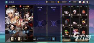 全攻略揭秘：虚拟私人服务器VPS，优势劣势分析及真实使用反馈-