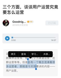 用户体验与易用性-