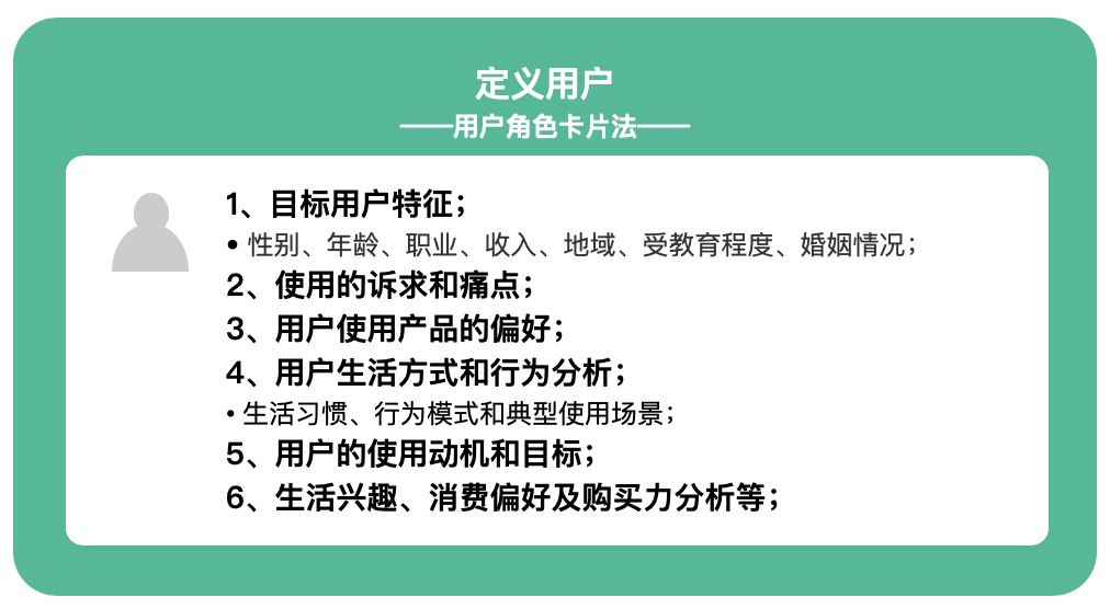 详细解读用户真实体验与反馈