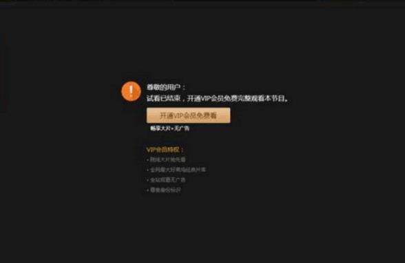 全面解析VPS网络性能-
