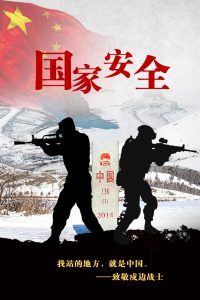 安全防护：守护数据安全的重要一环-