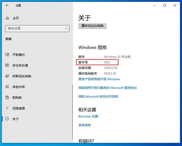 性能卓越