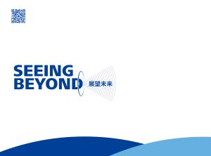 展望：未来VPS主机的发展动向与挑战-