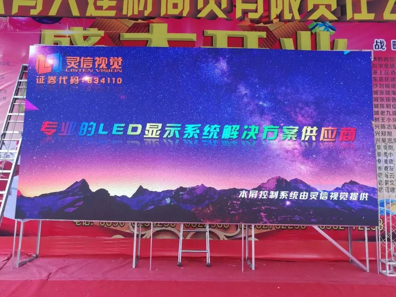 全面评测VPS中的SS功能：性能、速度、稳定性一览无遗-