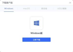 G口VPN性能深度解析-