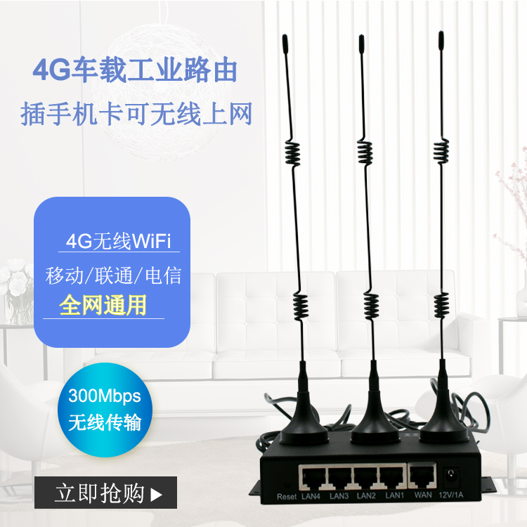 网络速度、稳定性与安全性三大维度深度解析-