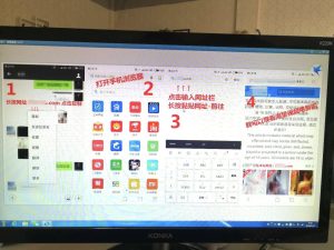 深度评测翻墙VPS，全方位解析其功能与性能-