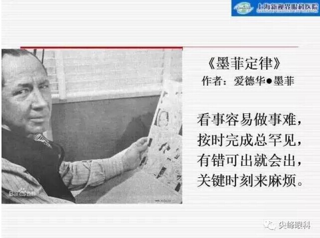 稳定性与可靠性一览无余