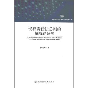 深入解析其性能特点与优势-
