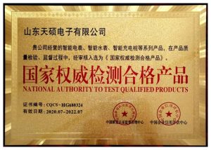 权威评测：全球范围内最受欢迎的国外VPS使用体验分享-