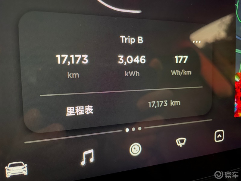 三、性能评测-
