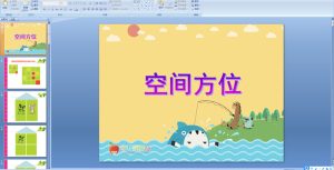 全方位评测Bluehost VPS服务特点-