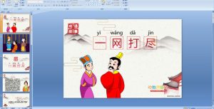 一网打尽，全方位对比评测报告-